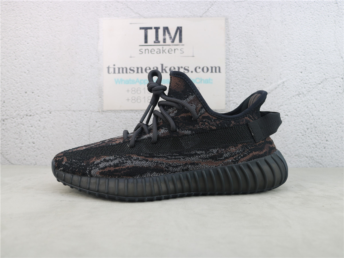 Yeezy Boost 350 V2 MX Rock - GW3774